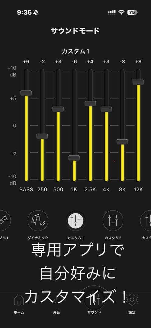 【約30%OFF!】ワイヤレスイヤホン Technics EAH-AZ100