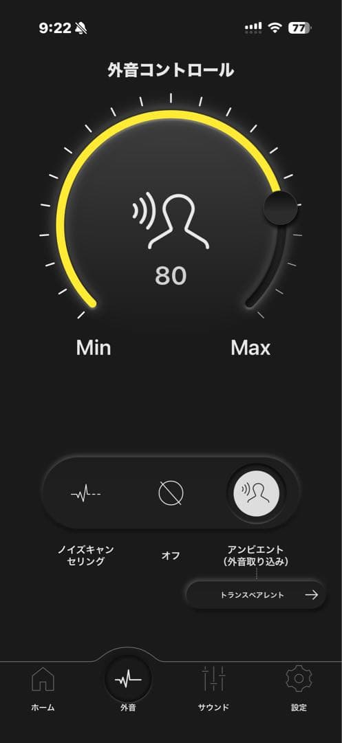 【約30%OFF!】ワイヤレスイヤホン Technics EAH-AZ100