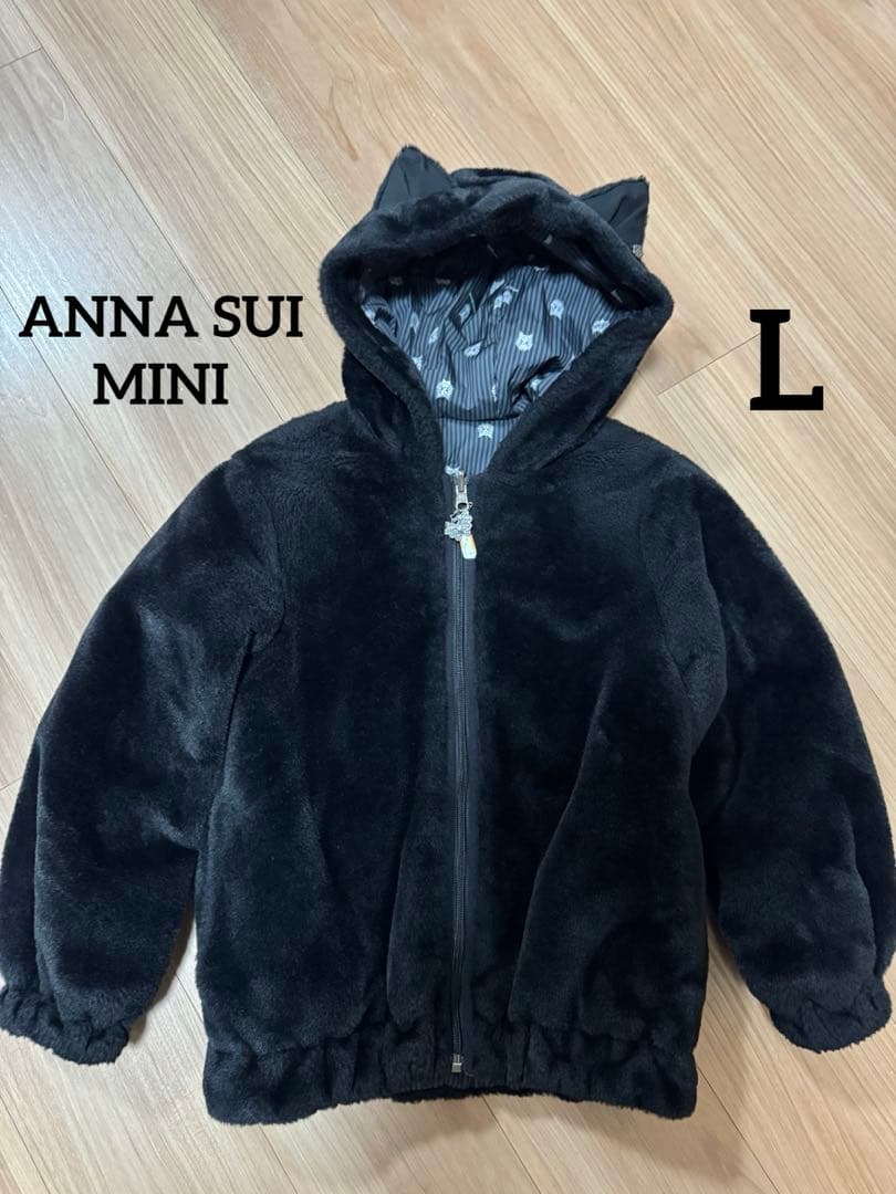 猫耳フード ファーブルゾン　アナスイミニ　ブラック　130〜140