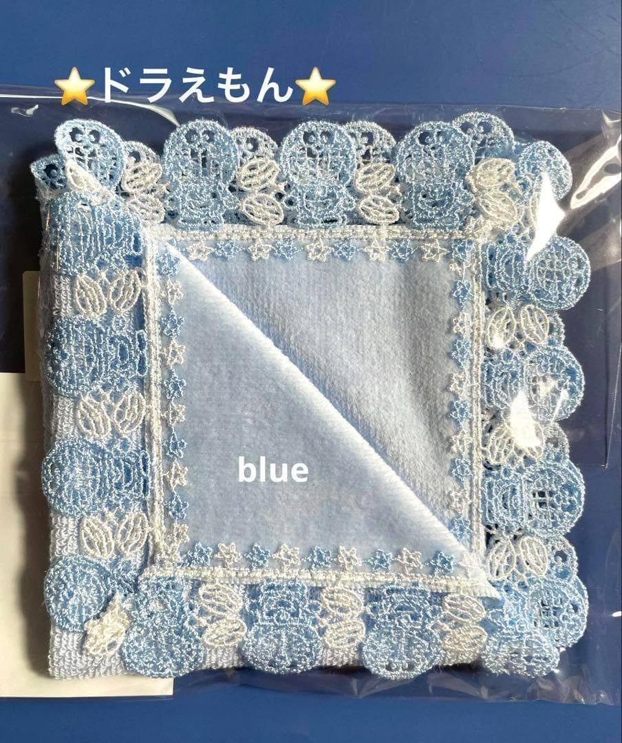 なお様 リクエスト 3点 まとめ商品