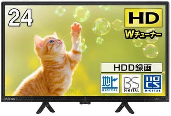 24インチ HD液晶テレビ Wチューナー