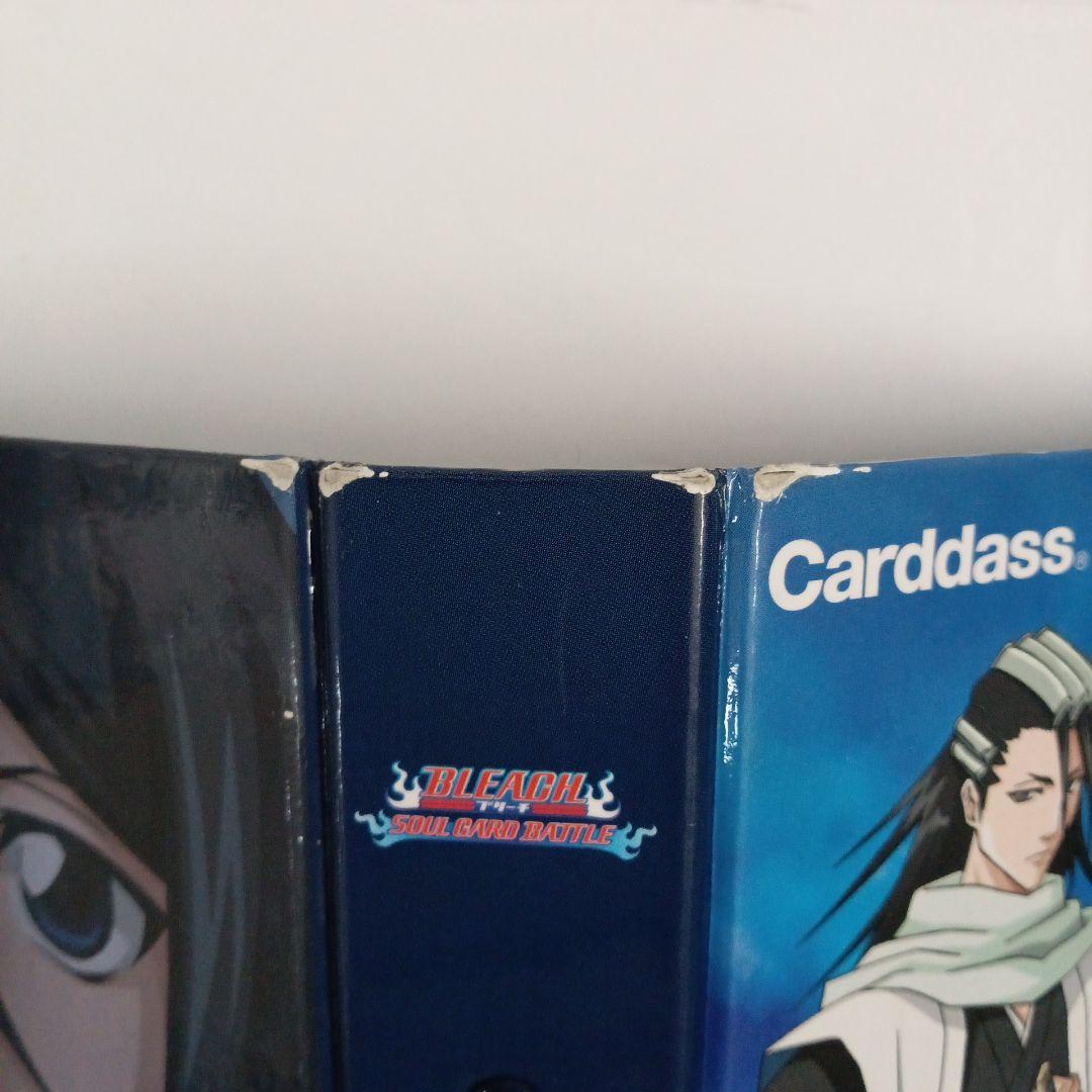 【非売品】Vジャンプ　BLEACH　カードダス　バインダー　カード20枚 セット