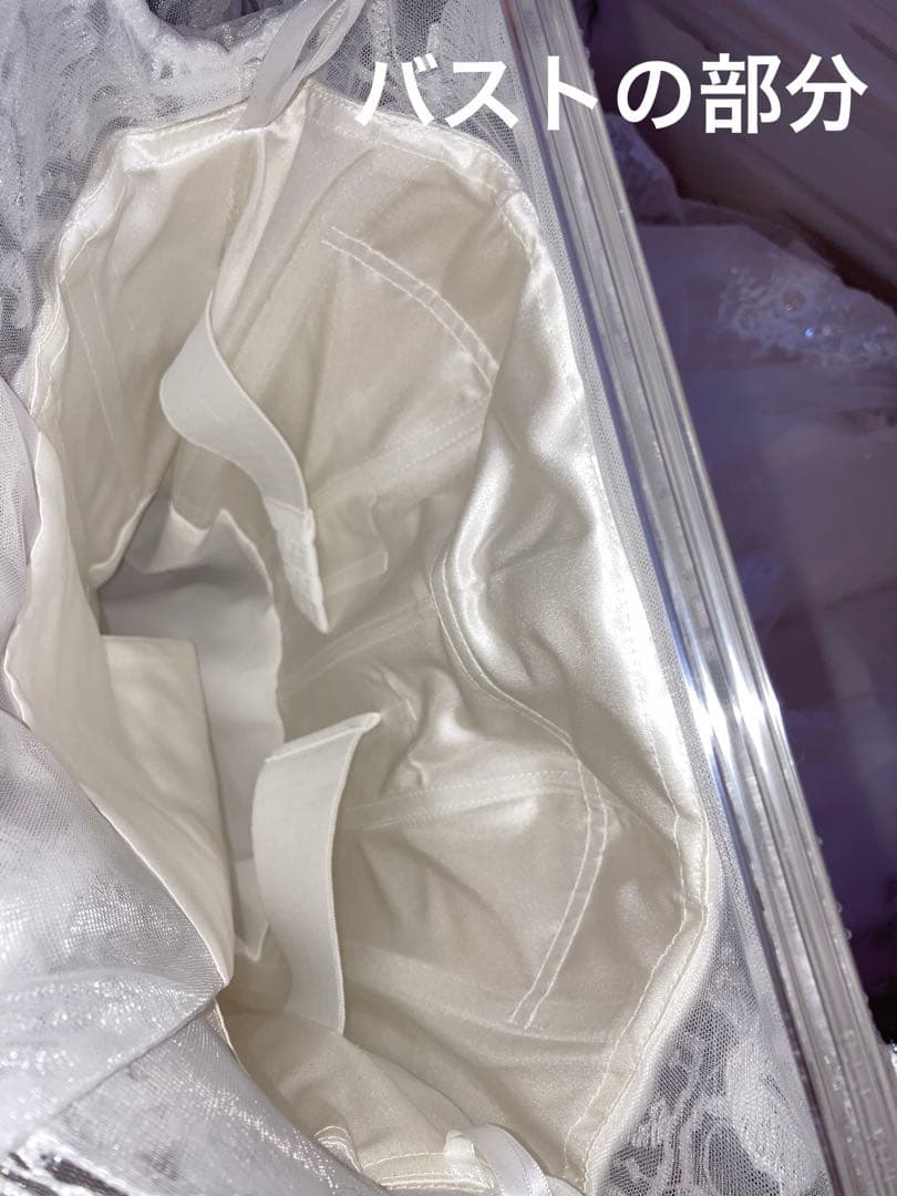 ウェディングドレス　パニエつき