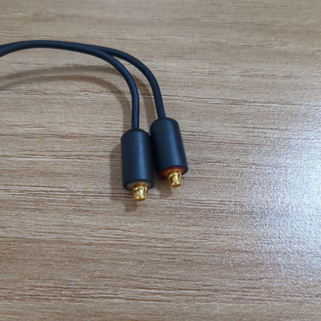 【箱あり】SONY ワイヤレスオーディオレシーバー MUC-M2BT1