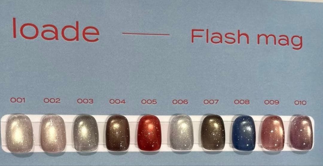 loade フラッシュマグ10色セット