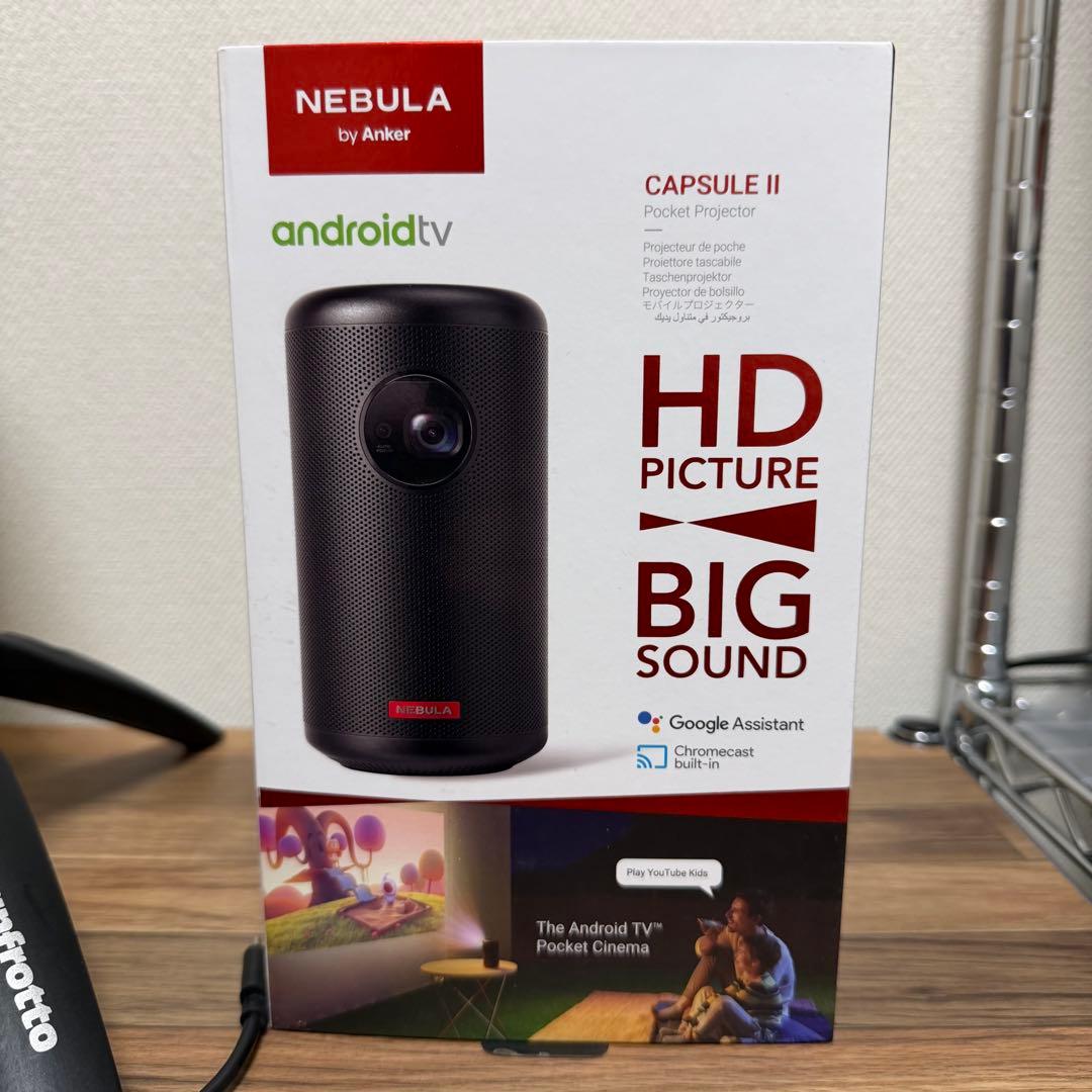 NEBULA Capsule II 美品