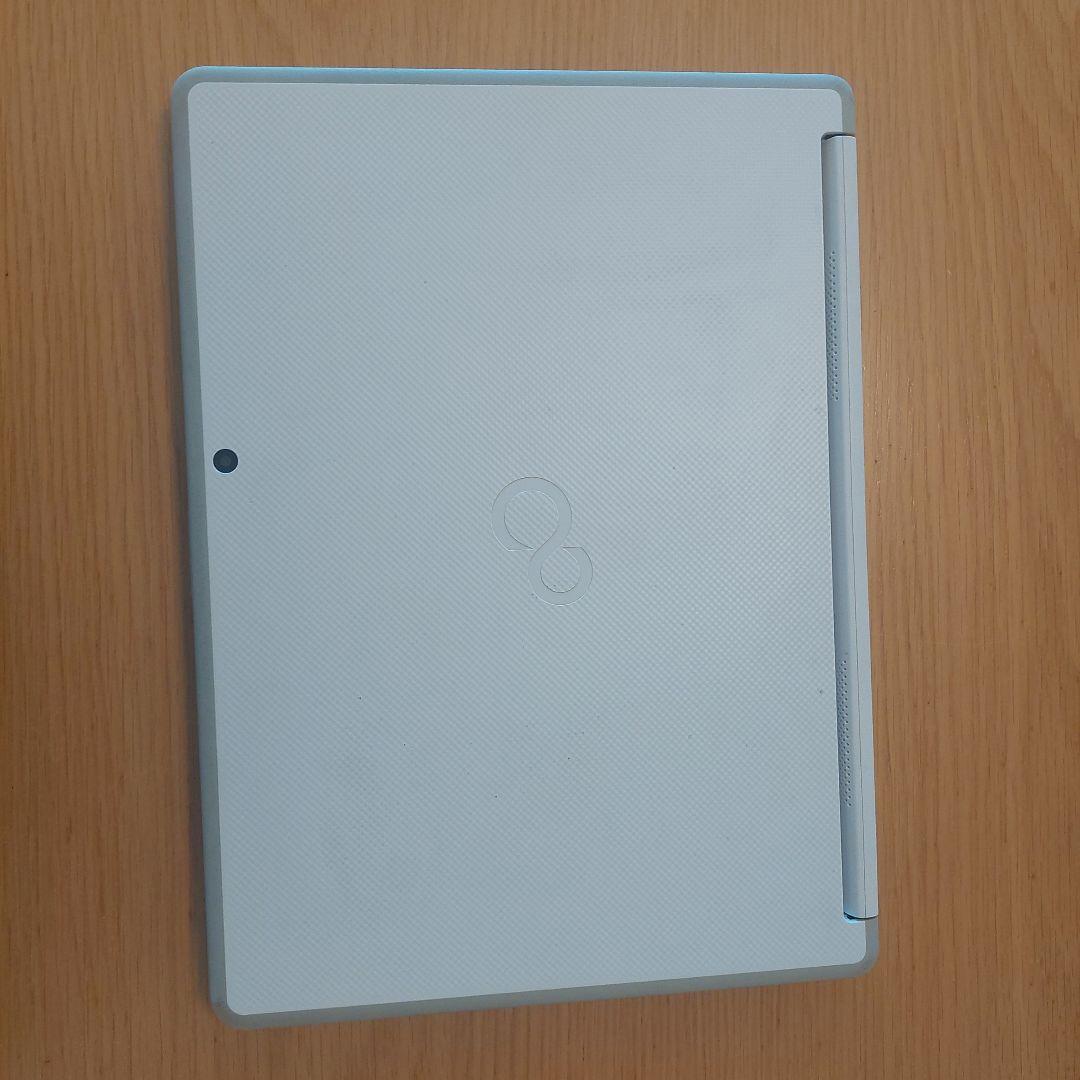 爆速SSD✨すぐ使える✨小型✨ホワイト✨富士通✨ノートパソコン