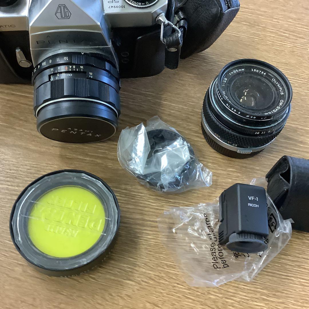 Pentax フィルム一眼レフカメラセット989