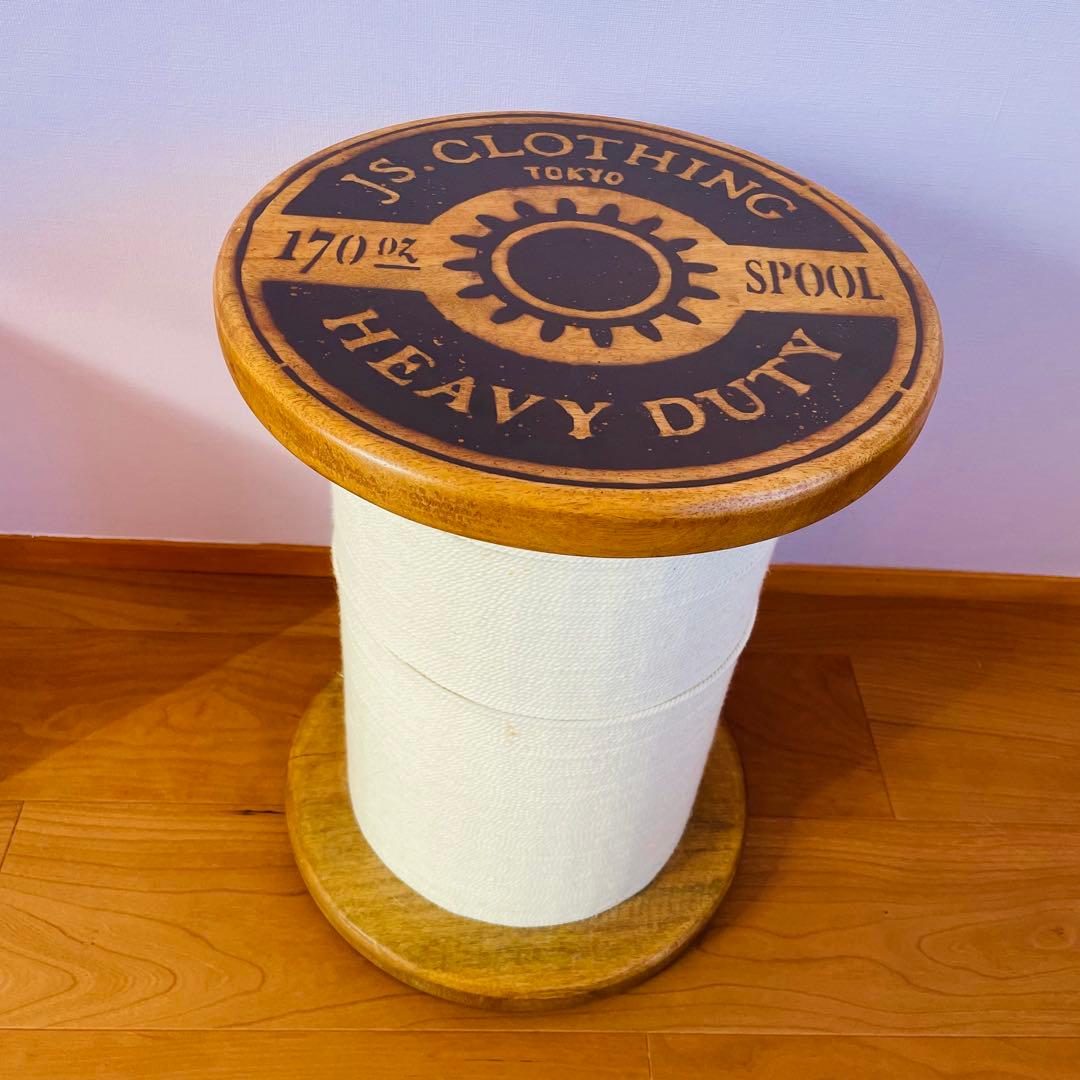 JOURNAL STANDARD FURNITURE 糸巻き スプール スツール