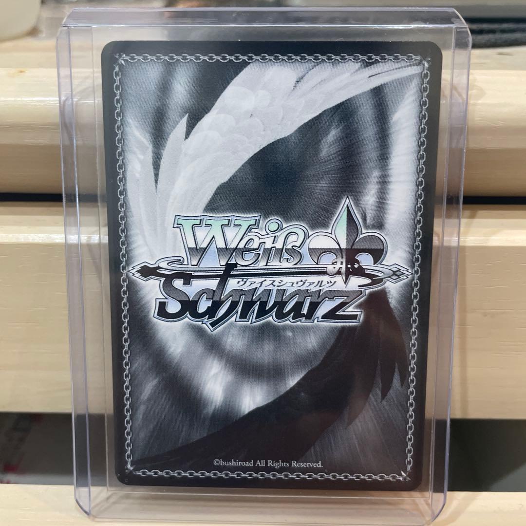 ヴァイス　負けヒロインが多すぎる 自慢の俊足 檸檬 SEC サイン