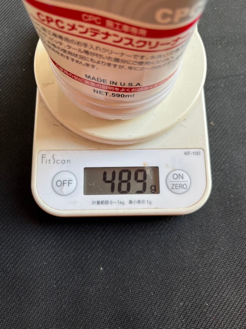 CPCメンテナンスクリーナー10本開封済みまとめ売り