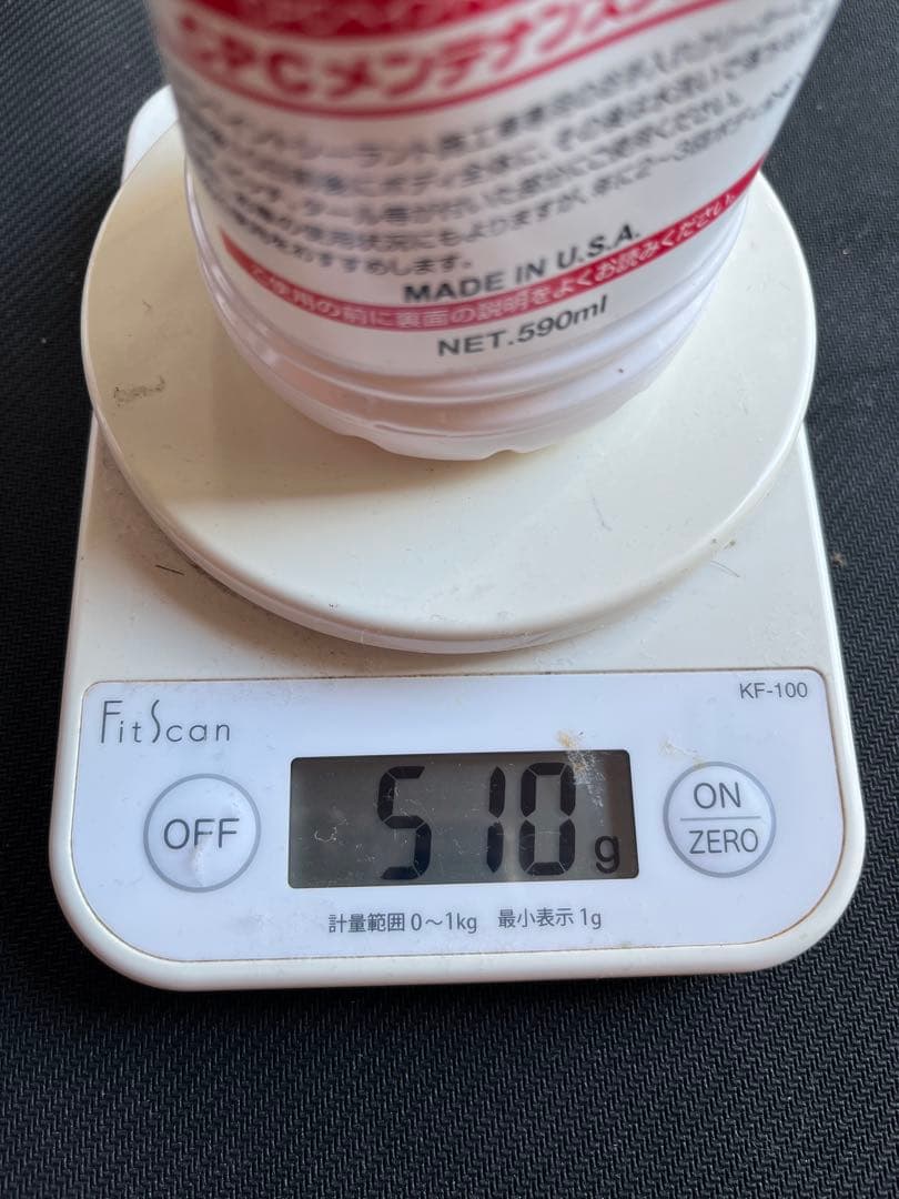 CPCメンテナンスクリーナー10本開封済みまとめ売り