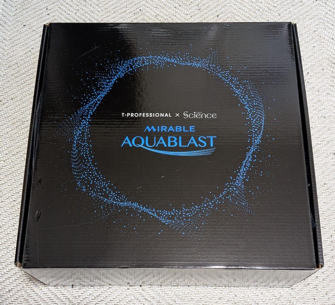 サイエンス ポータブル 高圧洗浄機 ミラブル アクアブラスト 【新品未使用】