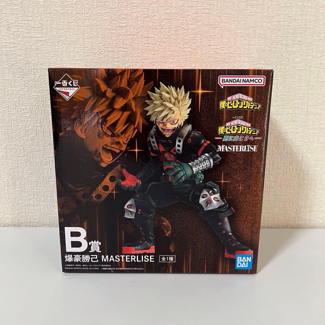 僕のヒーローアカデミア 一番くじ ヒロアカ B賞 爆豪勝己 E賞 いずく＆かつき