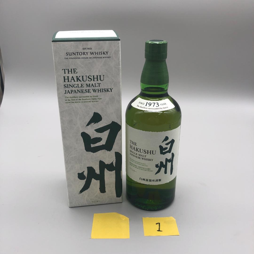 サントリー　SUNTORY　ウィスキー　白州　HAKUSHU　700ｍ D