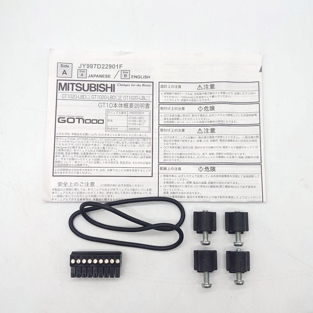 MITSUBISHI GT1020-LBDW2 GOT-1000 タッチパネル