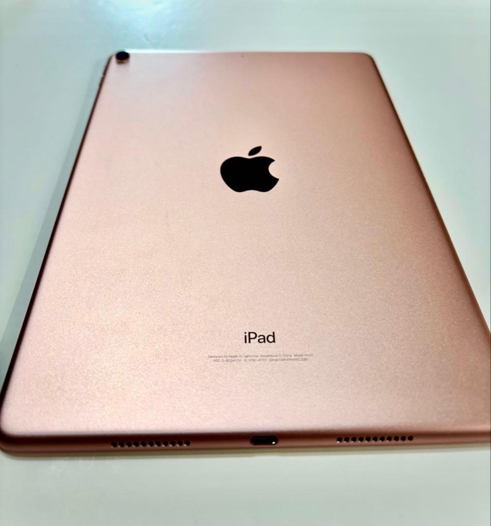iPad Pro（10.5インチ）64GB【美品】