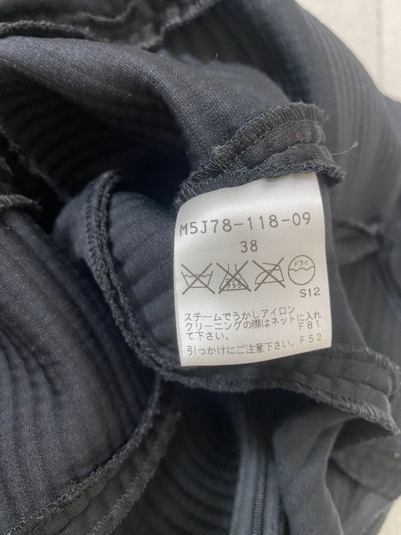 8397. EPOCA ノースリーブ フレアワンピース 38サイズ