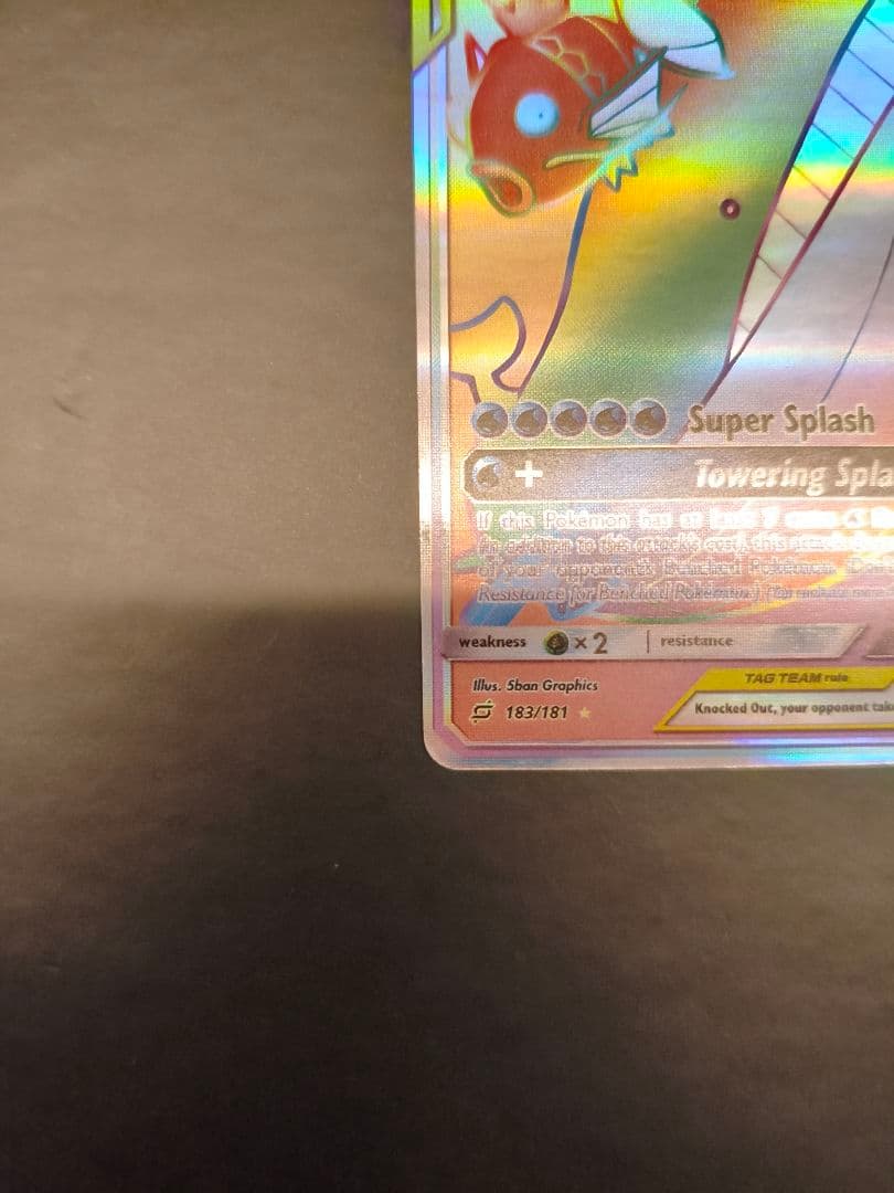 ルギアV　ポケモンカード 英語版　海外版 SR　　コイキング＆ホエルオーGX