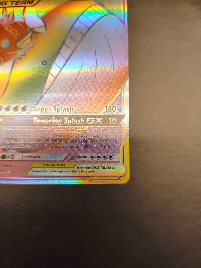 ルギアV　ポケモンカード 英語版　海外版 SR　　コイキング＆ホエルオーGX