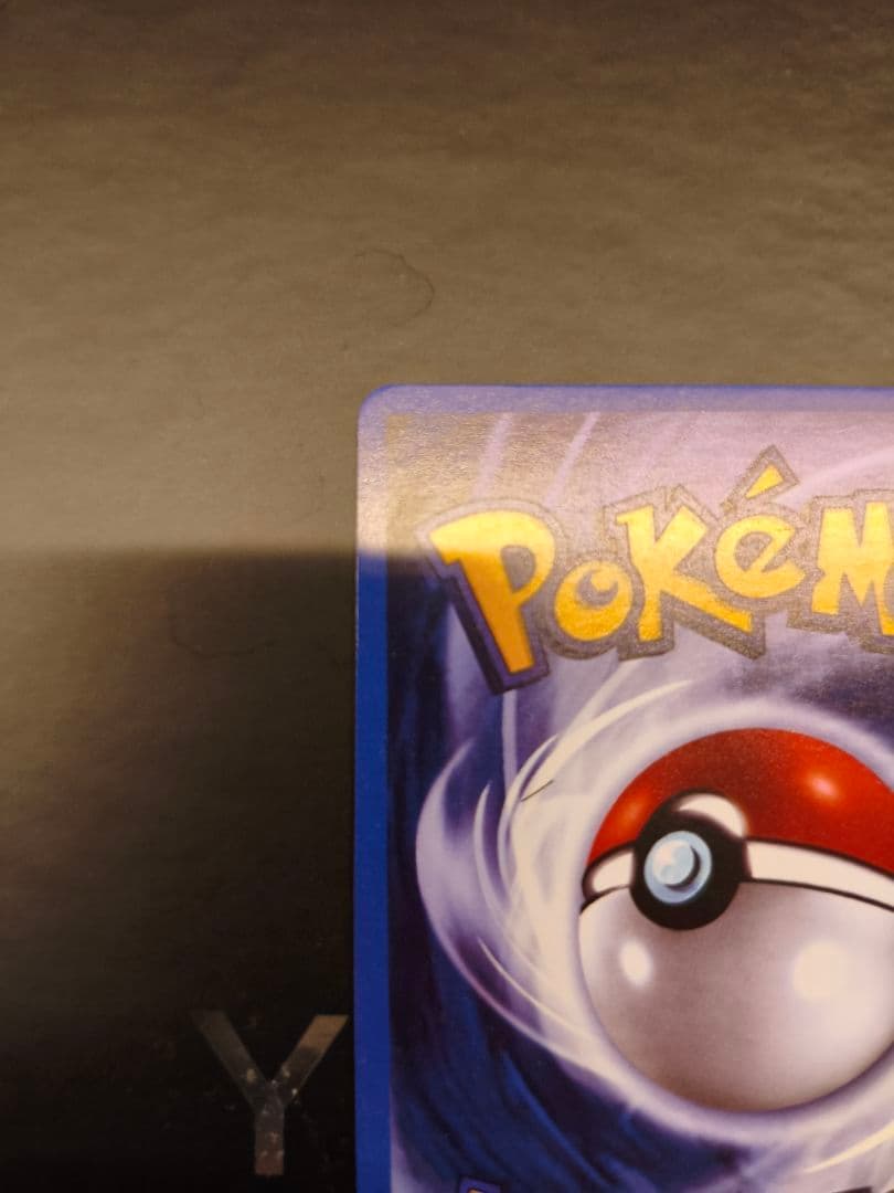 ルギアV　ポケモンカード 英語版　海外版 SR　　コイキング＆ホエルオーGX