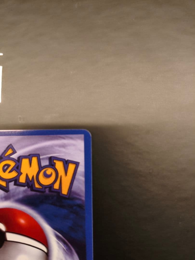 ルギアV　ポケモンカード 英語版　海外版 SR　　コイキング＆ホエルオーGX