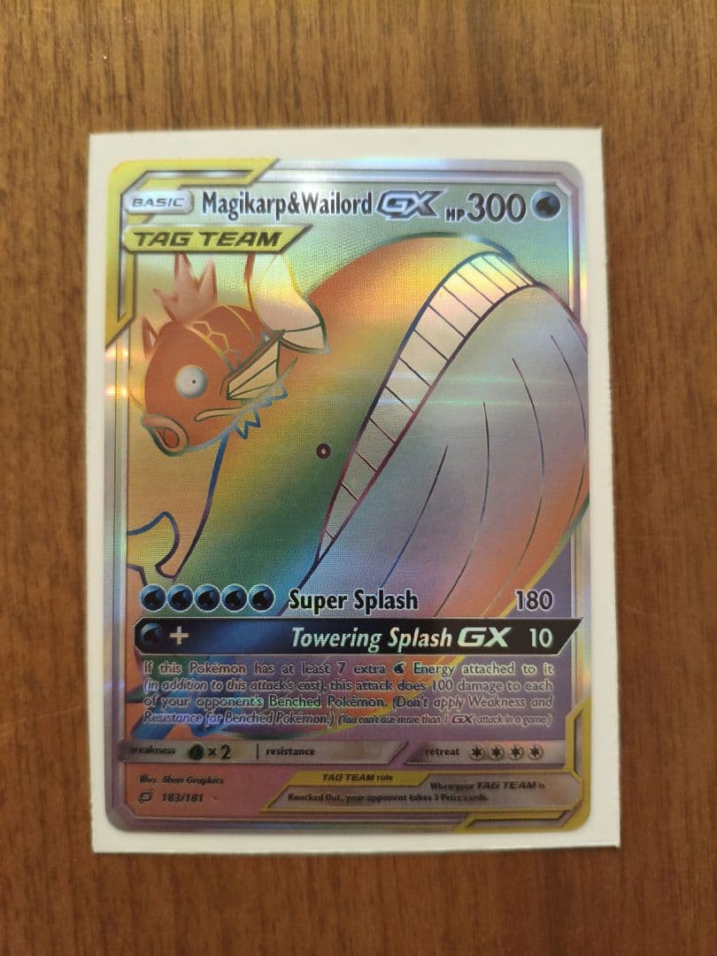 ルギアV　ポケモンカード 英語版　海外版 SR　　コイキング＆ホエルオーGX