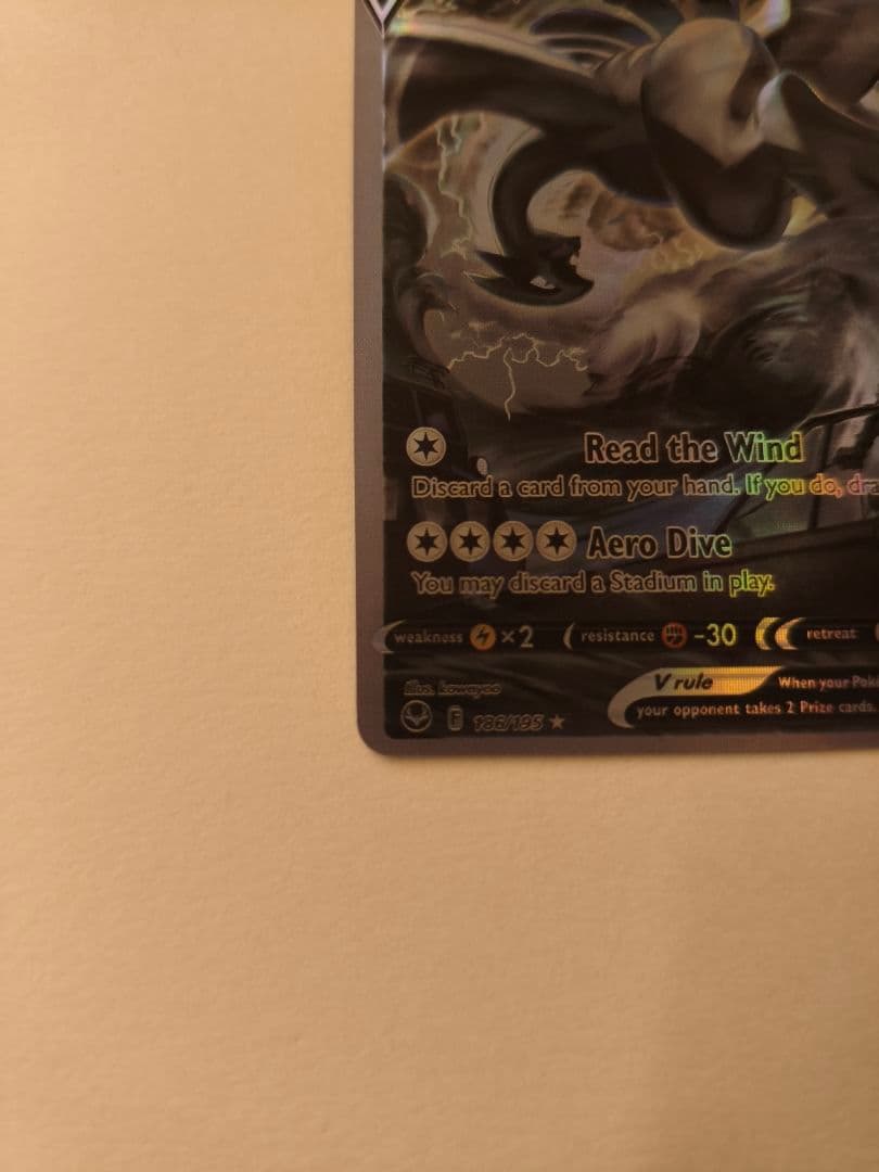 ルギアV　ポケモンカード 英語版　海外版 SR　　コイキング＆ホエルオーGX