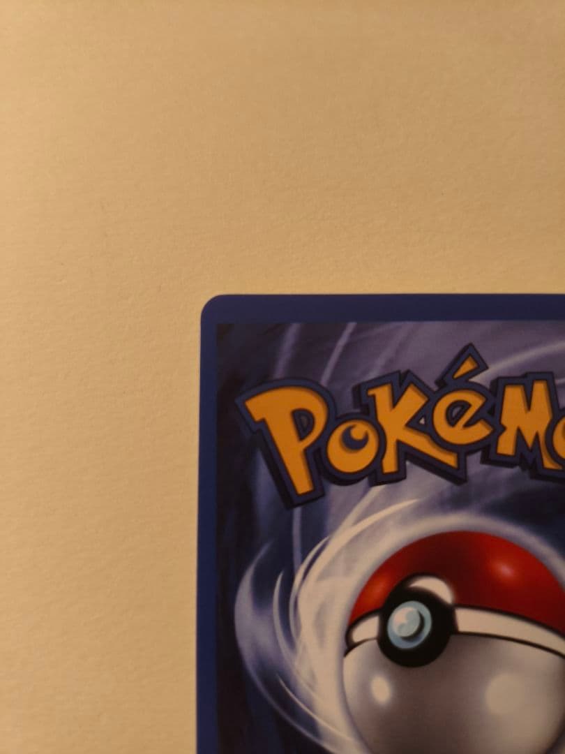 ルギアV　ポケモンカード 英語版　海外版 SR　　コイキング＆ホエルオーGX