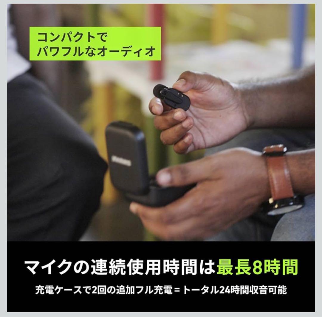 Shure シュア MoveMic Two Kit 受信機キット