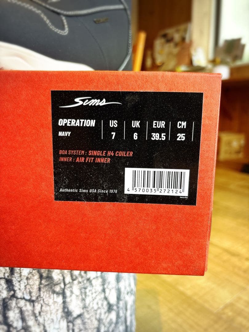 美品　SIMS Operation シムス　スノーボードブーツ 25cm