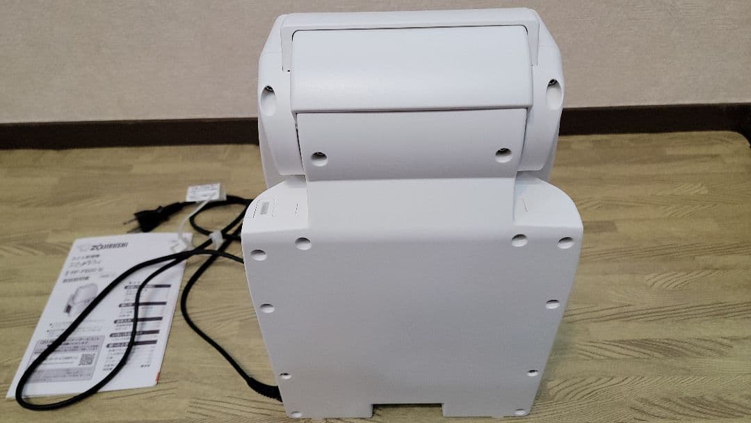 象印　布団乾燥機　ふとん乾燥機　スマートドライ　RF-FB20