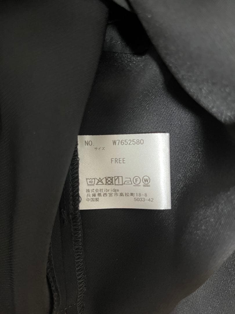 OURアワーホーム 洗えるボタンベスト