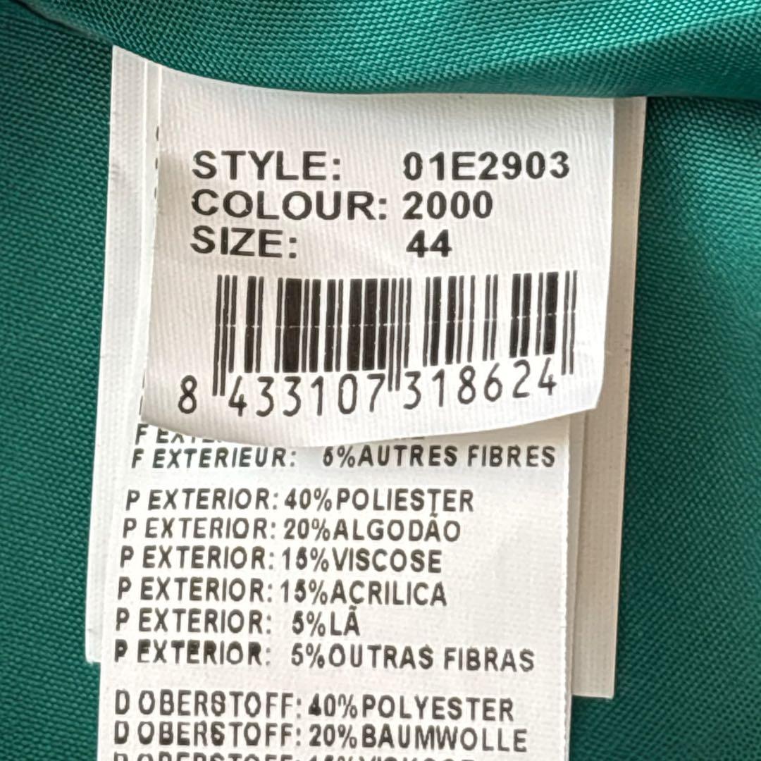 【希少】デシグアル ジャケット 猫 スパンコール×ビジュー 異素材切替 豪華