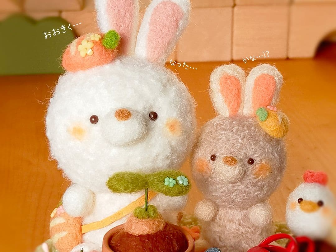 ✿羊毛フェルト✿うさぎ✿種を植えました✿