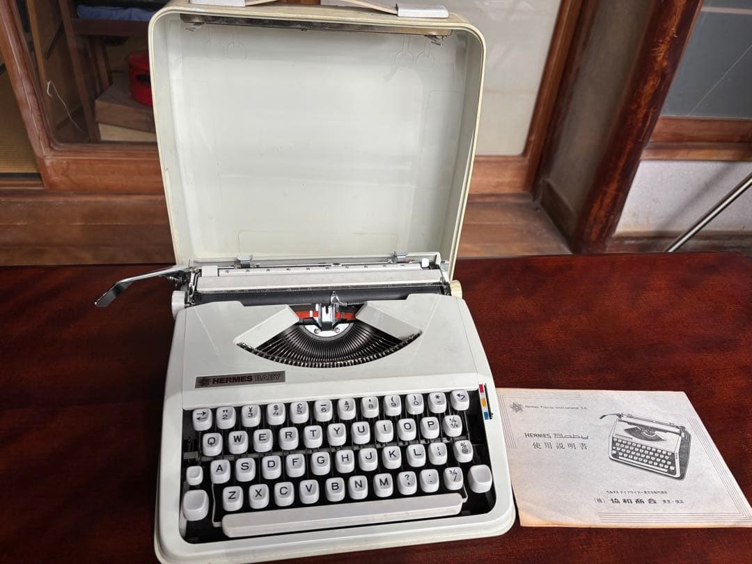【使えます】Hermes Baby ヘルメスベビー　タイプライター　説明書あり