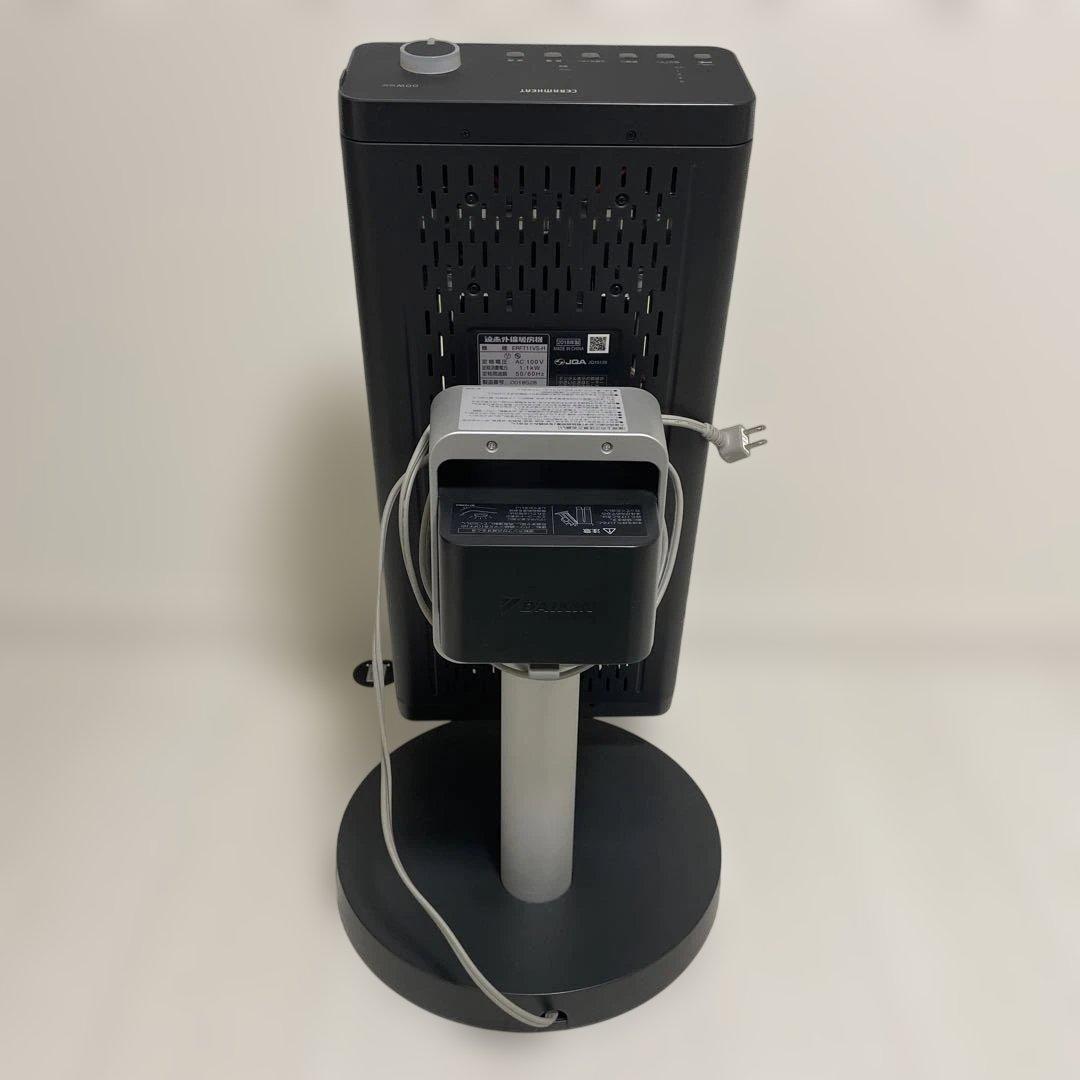 DAIKIN CERAMHEAT 電気ヒーター 2018年 ERFT11VS-H