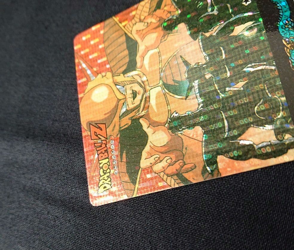 ドラゴンボール カードダス アマダ ミニコロ カード フリーザ キラ