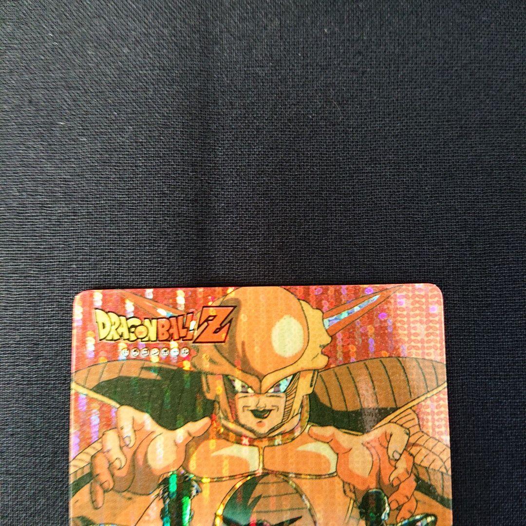 ドラゴンボール カードダス アマダ ミニコロ カード フリーザ キラ
