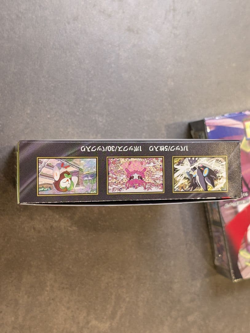 ムニキスゼロ　ポケモンカードゲーム　2BOX シュリンク付き、シュリンクなし