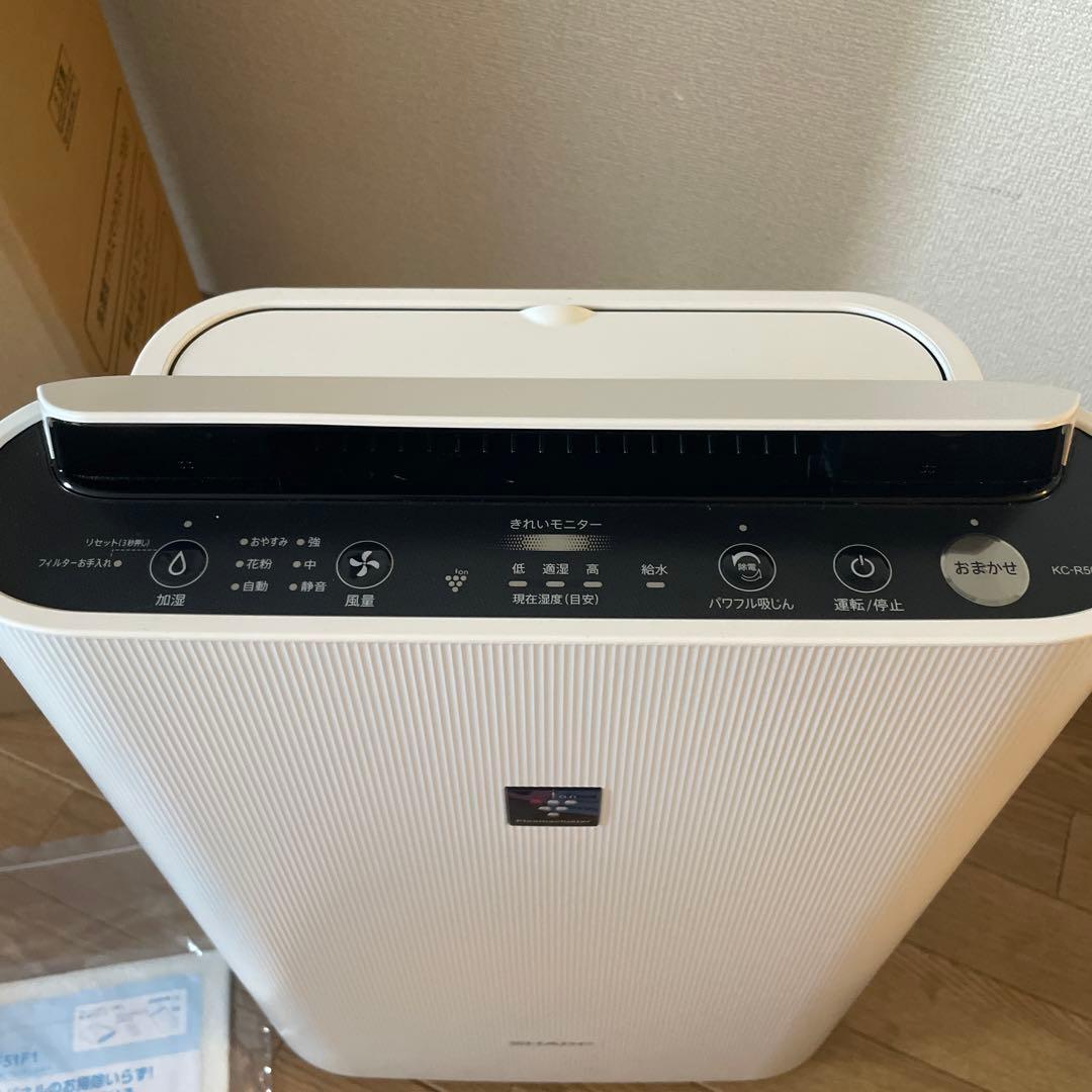 SHARP KC-R50-W 加湿空気清浄機