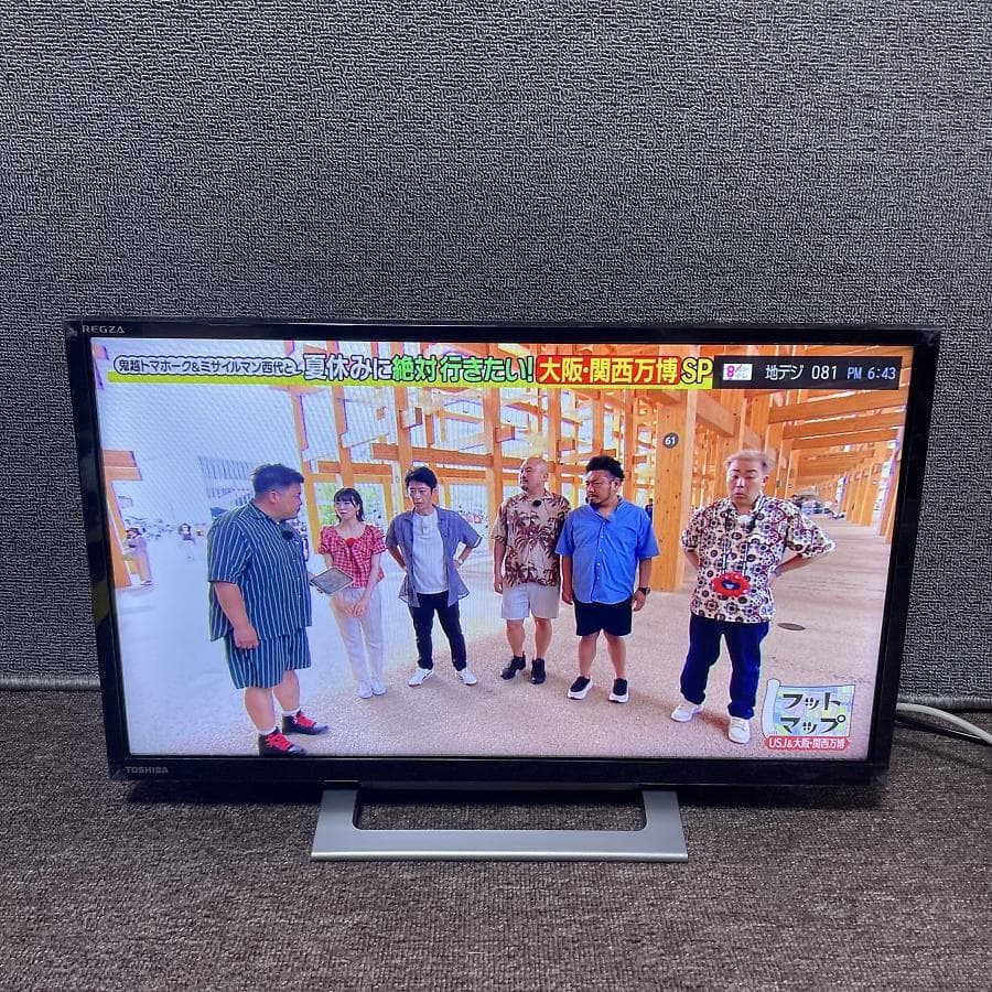 2023年製■東芝 レグザ 24V型 LED液晶テレビ 24V34 無線LAN