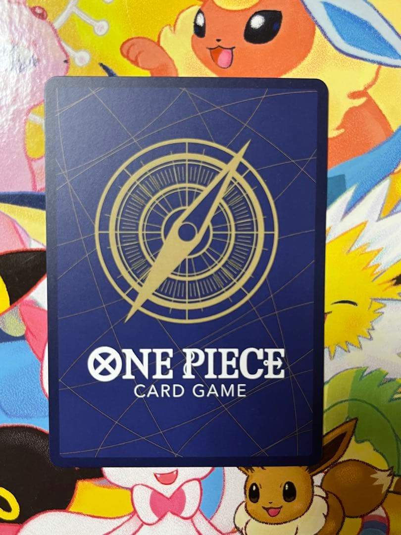 ワンピースカードゲーム　スモーカー&たしぎ　sp