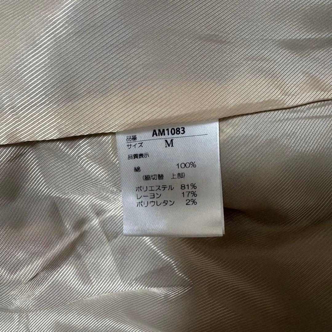 ワンピース ANDMARY Aine set mini dress beige M