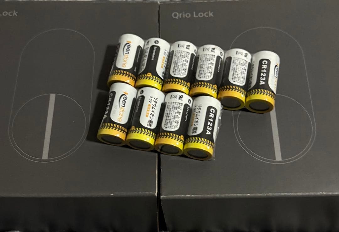 【電池10個付】QrioLock Q-SL2 ２個セット【Wロックに】