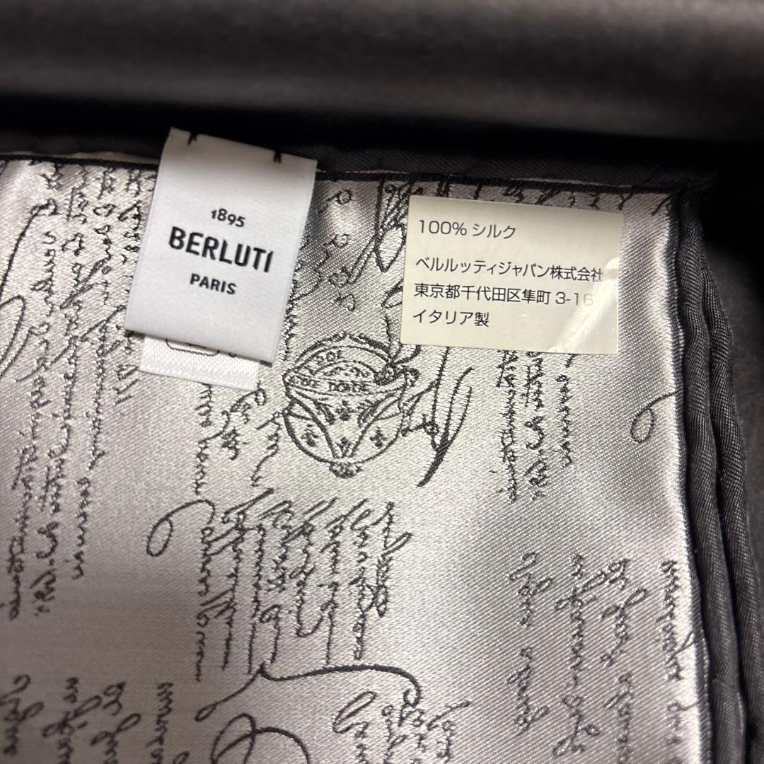 BERLUTI シルクハンカチ