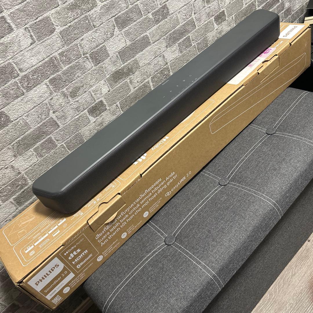 PHILIPS サウンドバー TAB5109 おまけ(HDMIケーブル新品)