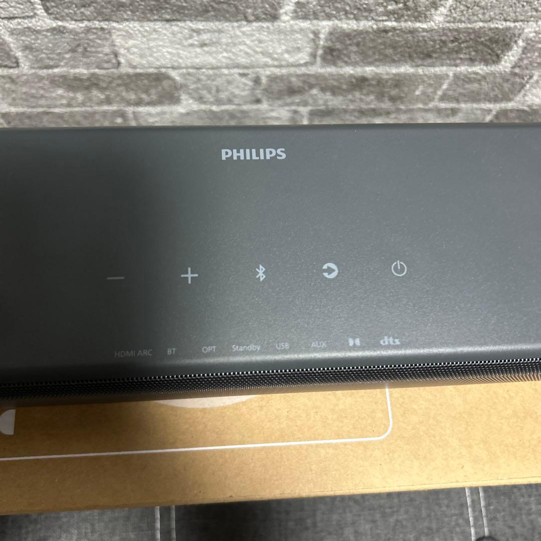 PHILIPS サウンドバー TAB5109 おまけ(HDMIケーブル新品)