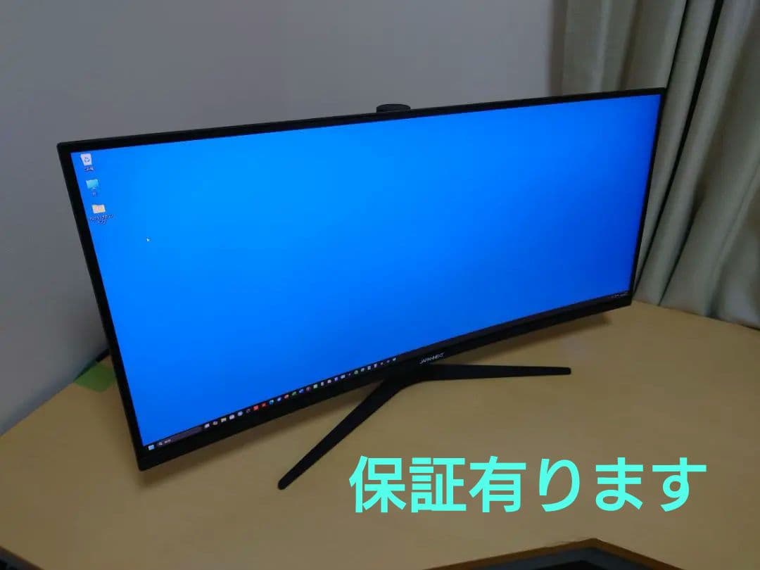 JN-IPSC34UWQHDR-C65W-H 34インチ ウルトラワイドモニター