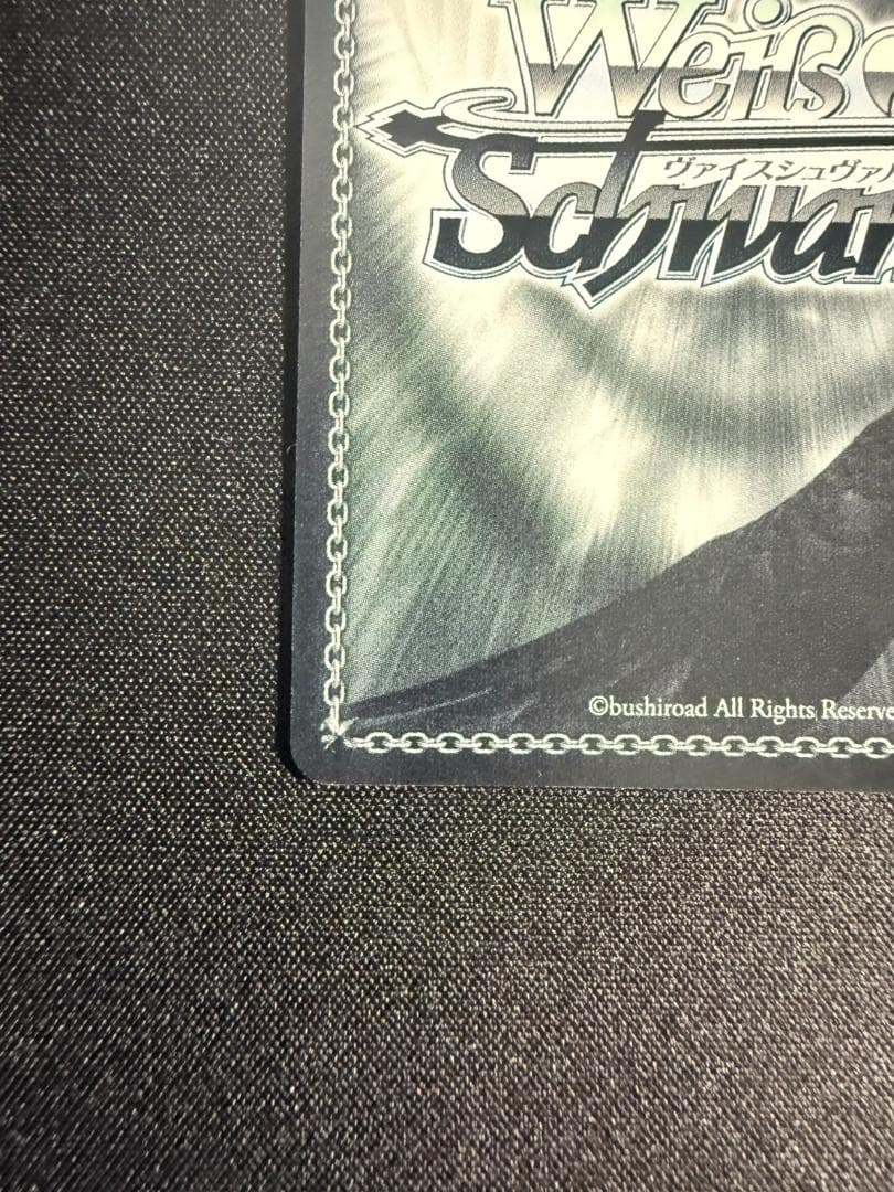 ヴァイスシュヴァルツ ラッキーアクシデント サイン SP